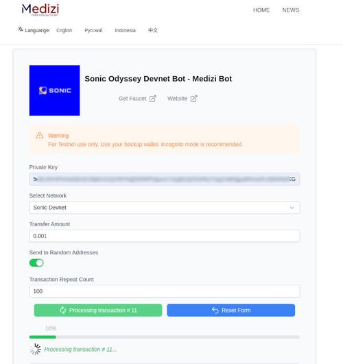 sonic odyssey bot solana